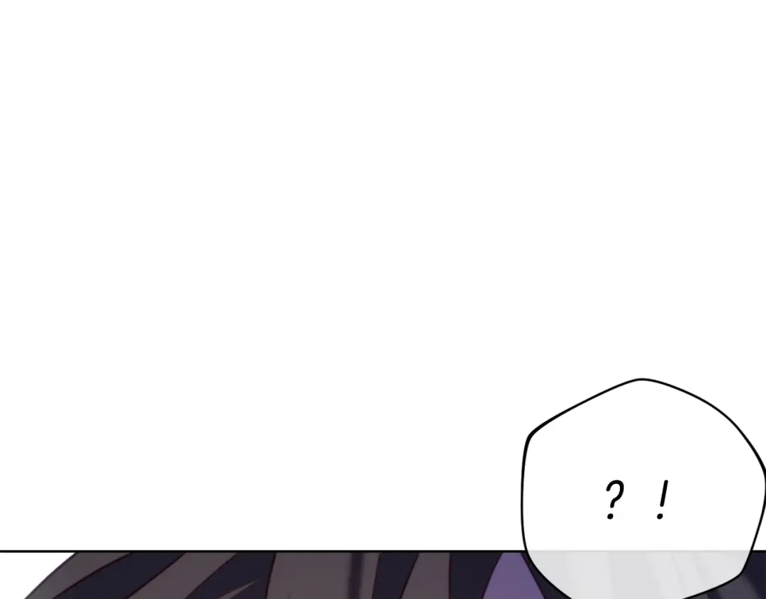 改变嫂子的BE结局 第45话 哥哥救场了！ 第211页
