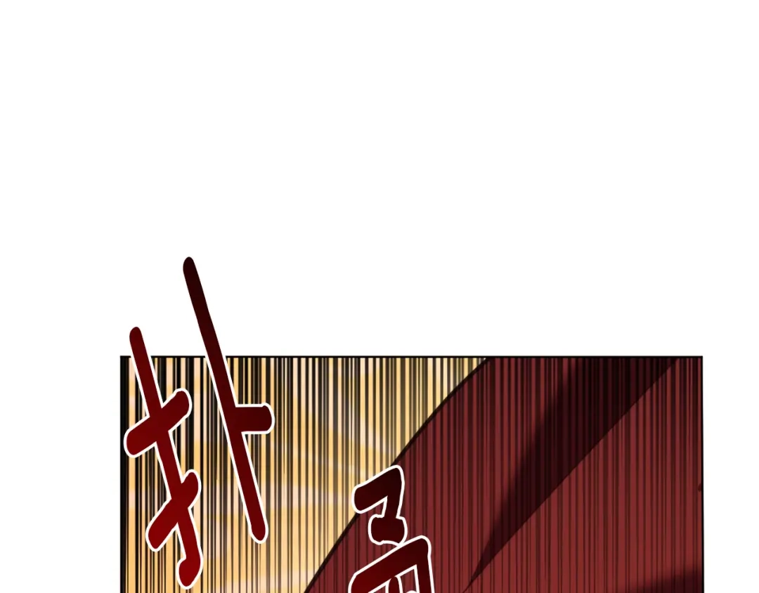 改变嫂子的BE结局 第46话 父母双亡的真相 第58页