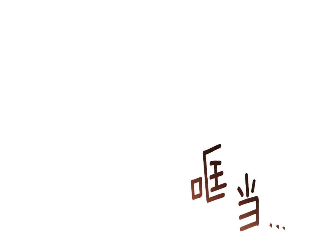 改变嫂子的BE结局 第48话 贵族的责任 第1页