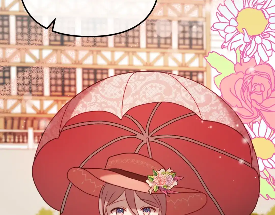改变嫂子的BE结局 第48话 贵族的责任 第77页