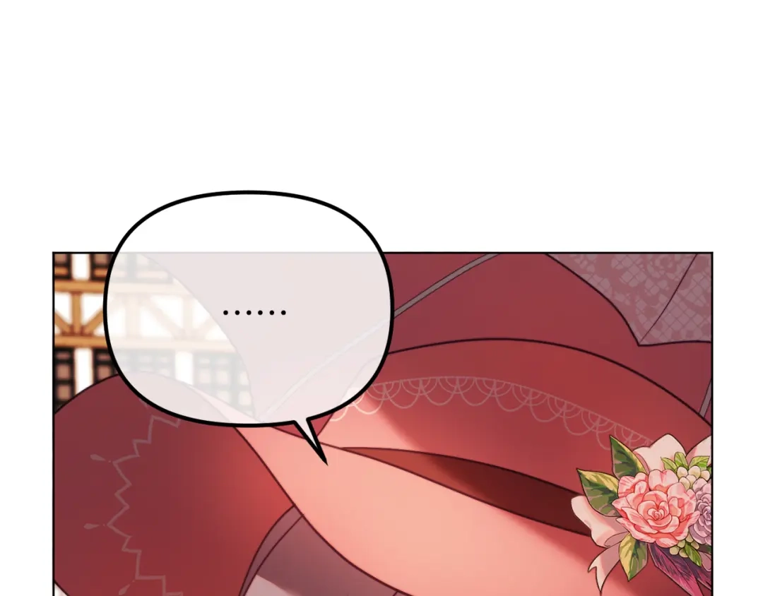 改变嫂子的BE结局 第48话 贵族的责任 第109页