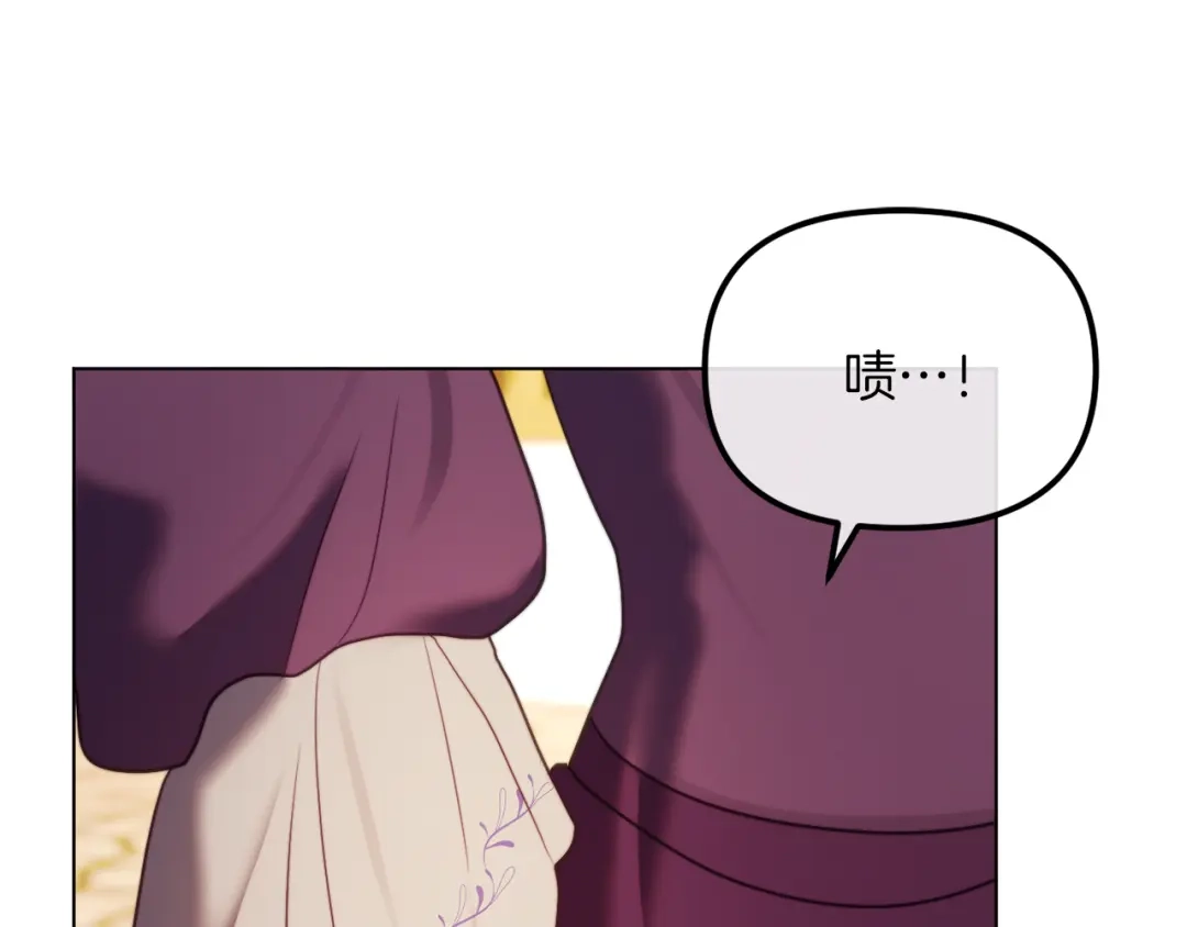 改变嫂子的BE结局 第48话 贵族的责任 第181页