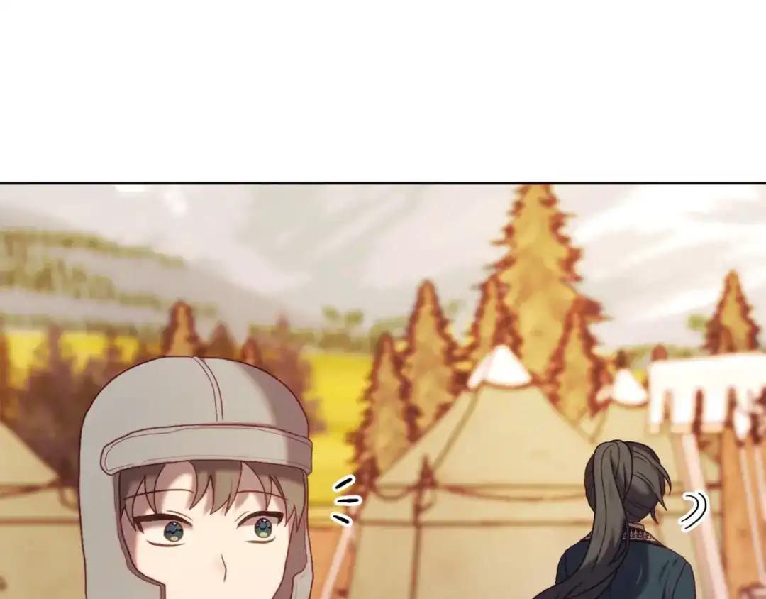 改变嫂子的BE结局 第49话 教训未婚妻 第48页