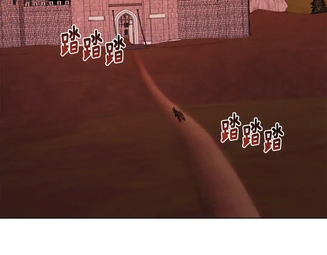 改变嫂子的BE结局 第49话 教训未婚妻 第149页