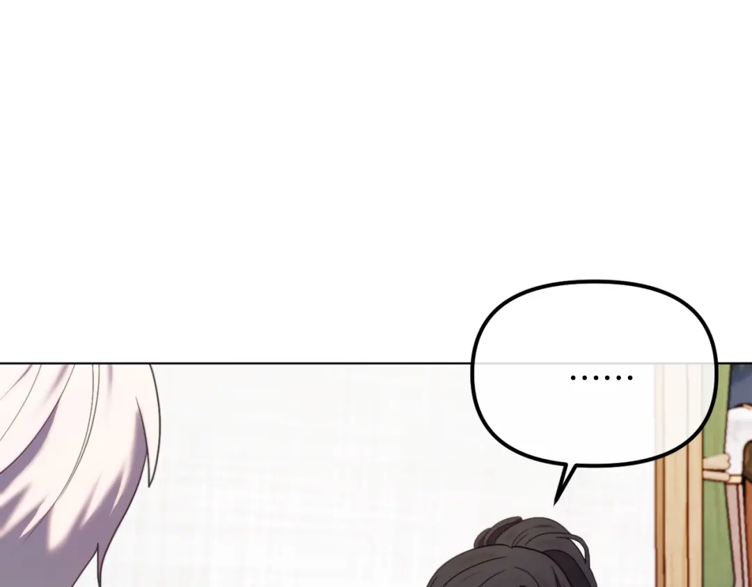 改变嫂子的BE结局 第49话 教训未婚妻 第88页
