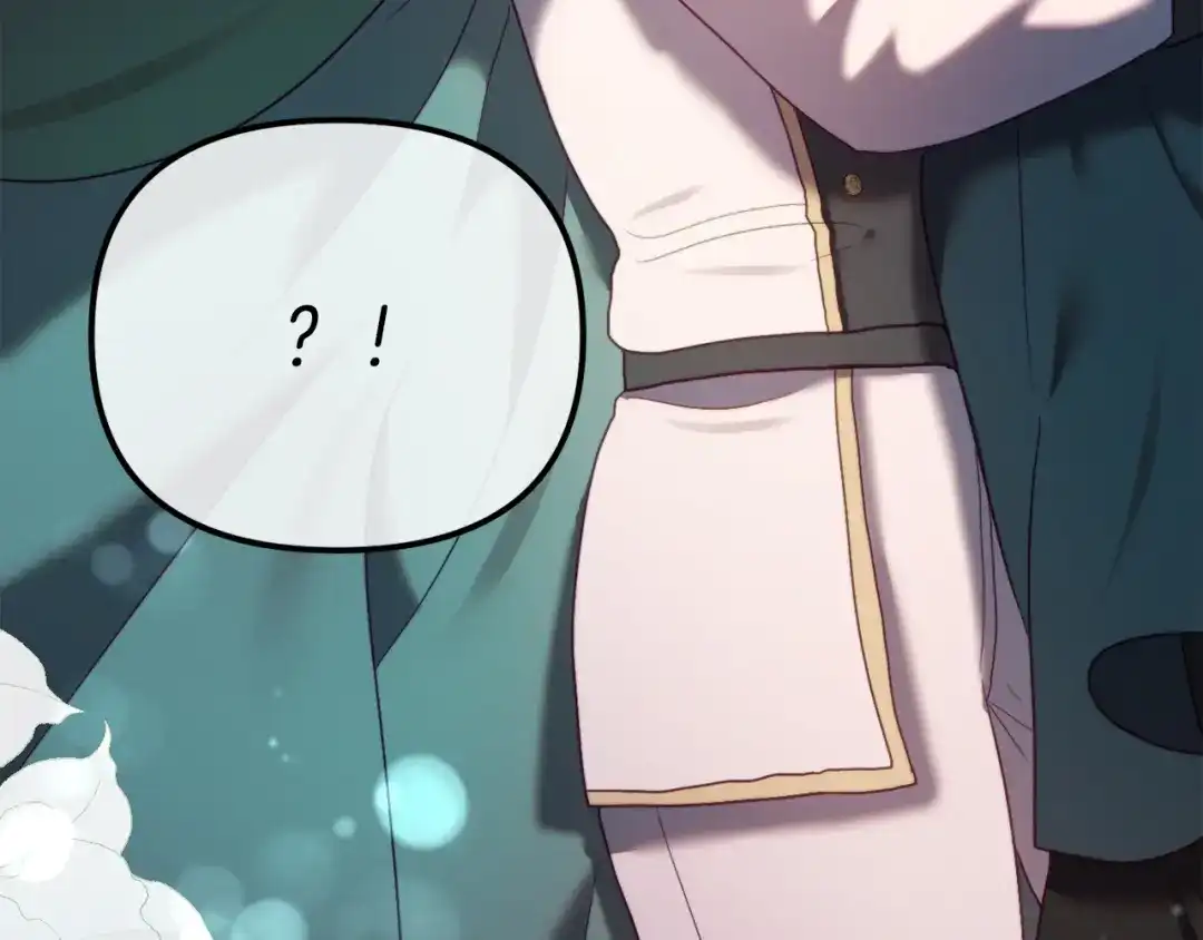 改变嫂子的BE结局 第49话 教训未婚妻 第108页