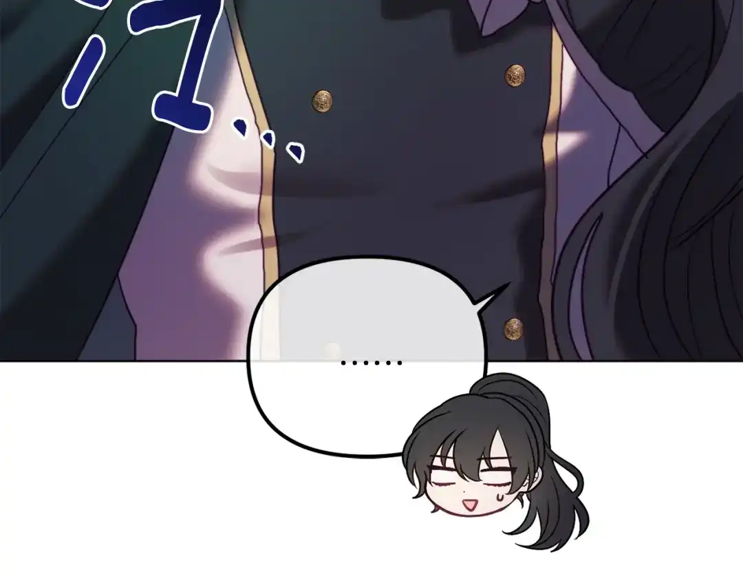 改变嫂子的BE结局 第49话 教训未婚妻 第64页
