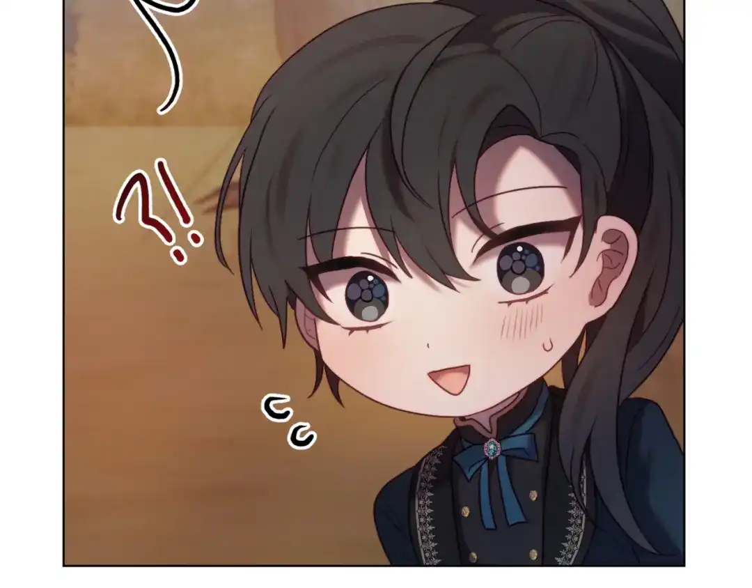 改变嫂子的BE结局 第49话 教训未婚妻 第205页
