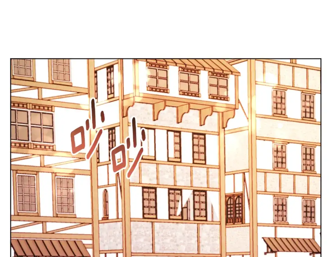 改变嫂子的BE结局 第49话 教训未婚妻 第5页