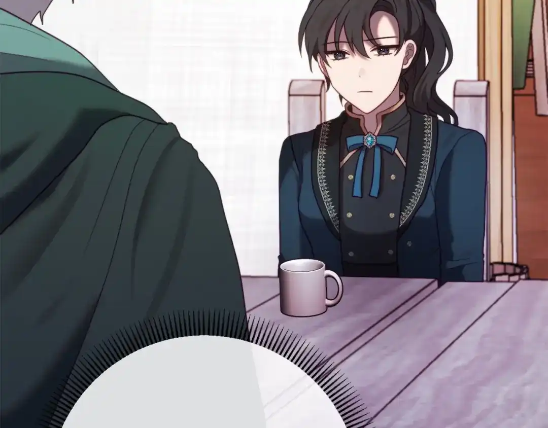 改变嫂子的BE结局 第49话 教训未婚妻 第89页