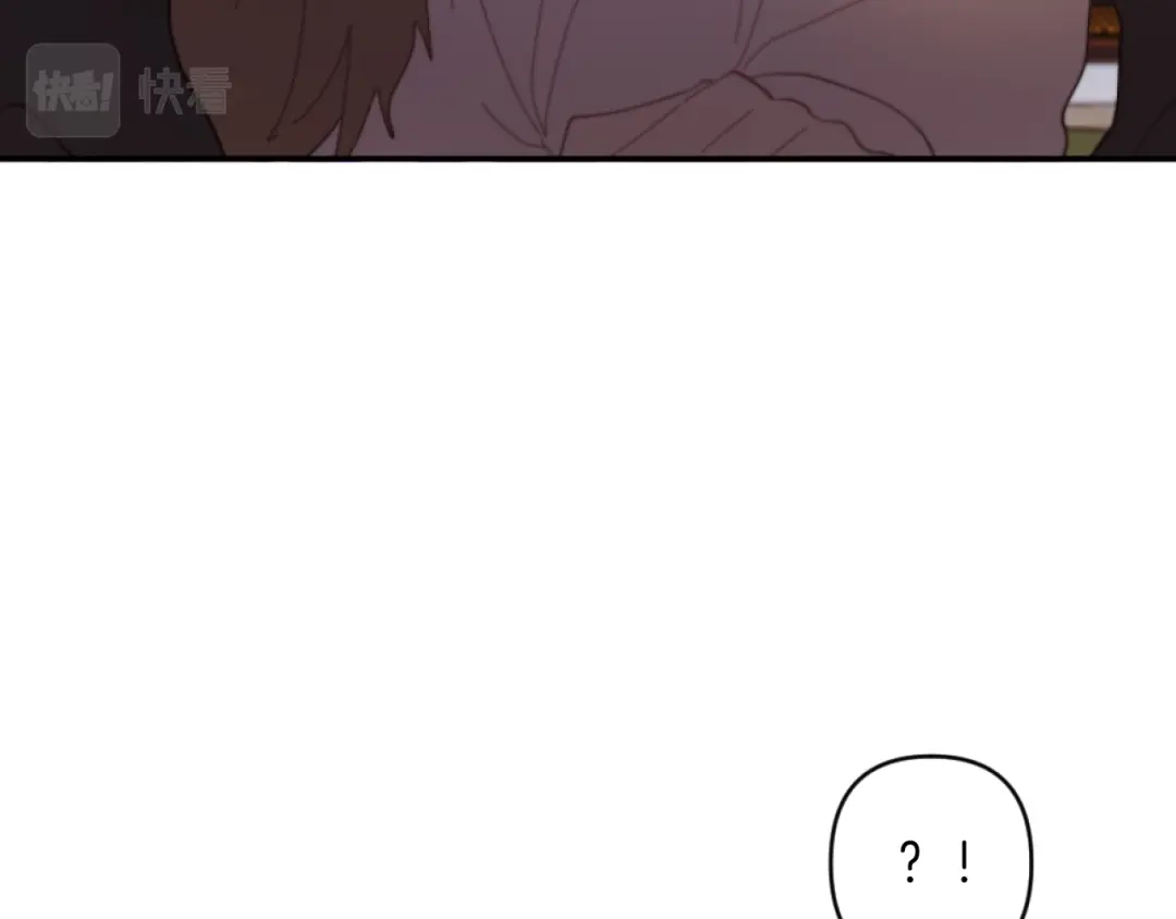 改变嫂子的BE结局 第5话 赔偿金 第172页