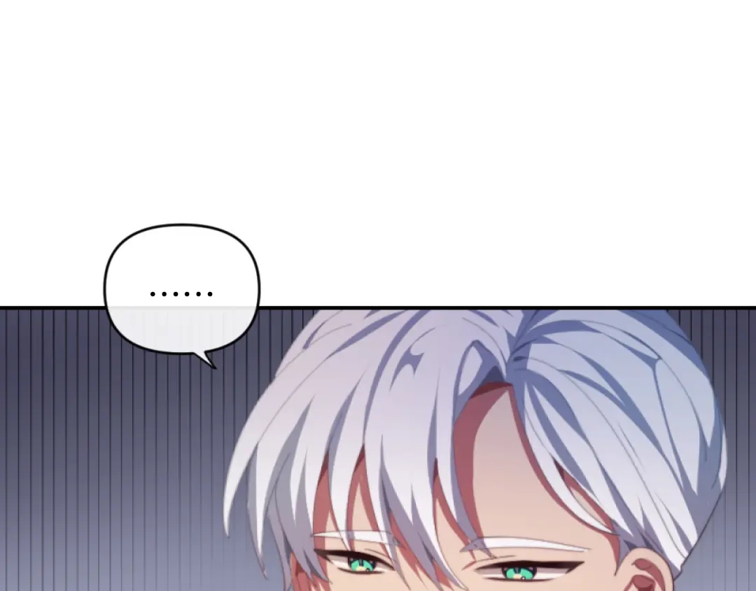 改变嫂子的BE结局 第5话 赔偿金 第13页