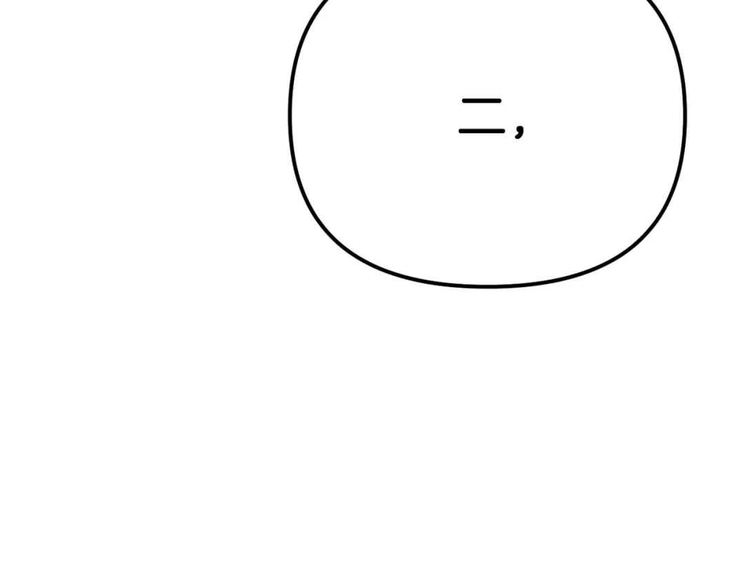 改变嫂子的BE结局 第50话 骄纵的代价 第216页