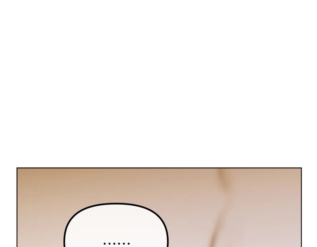 改变嫂子的BE结局 第50话 骄纵的代价 第125页