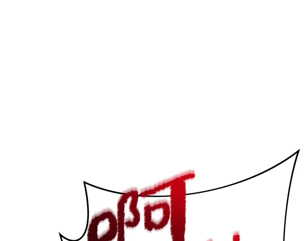 改变嫂子的BE结局 第50话 骄纵的代价 第16页