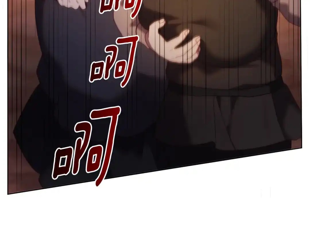 改变嫂子的BE结局 第51话 麻烦的女人 第166页