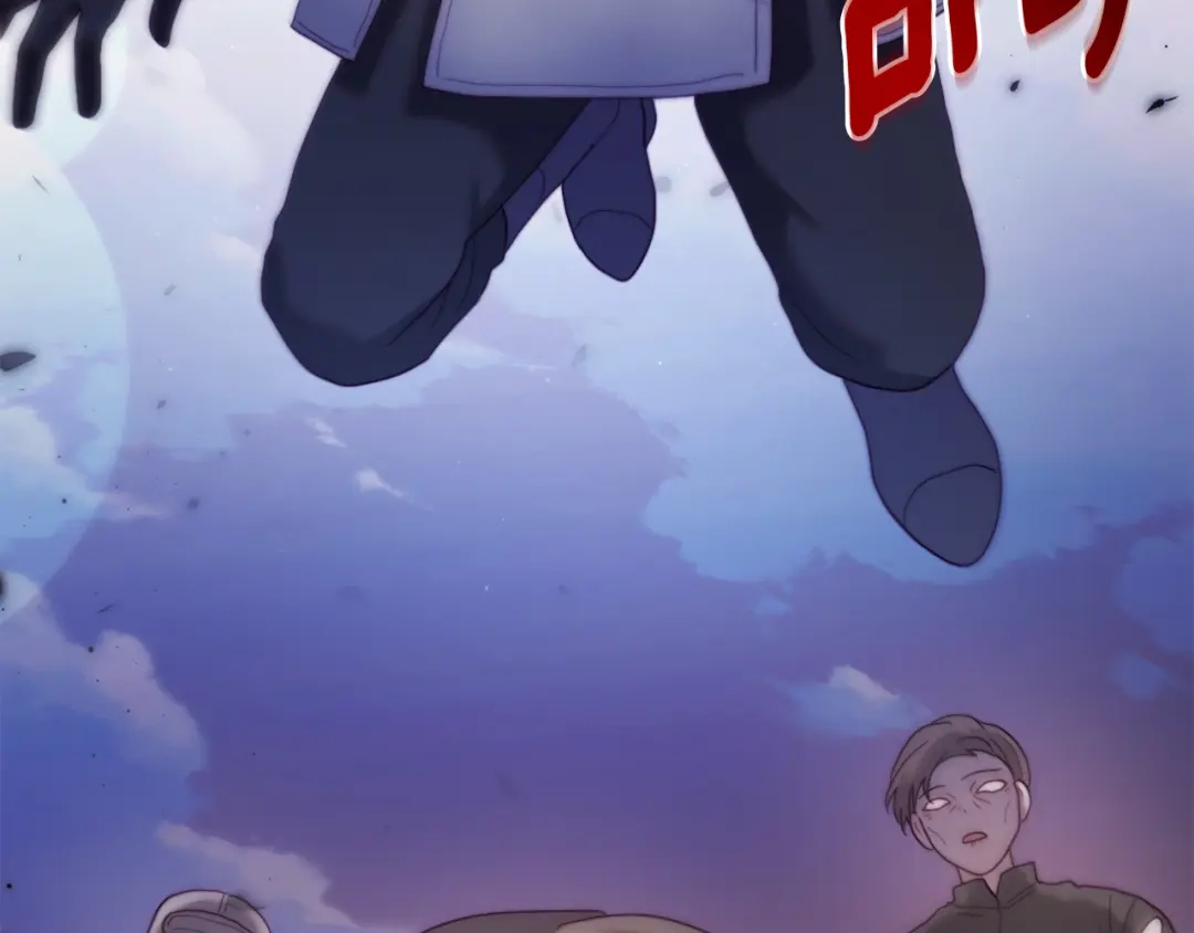 改变嫂子的BE结局 第51话 麻烦的女人 第177页