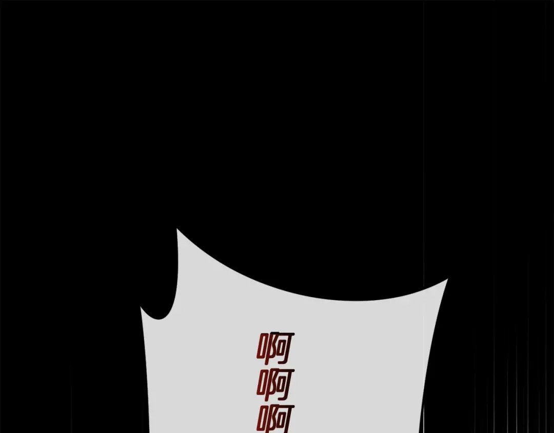改变嫂子的BE结局 第51话 麻烦的女人 第1页