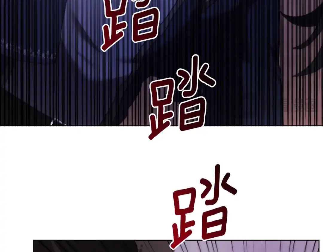 改变嫂子的BE结局 第51话 麻烦的女人 第150页