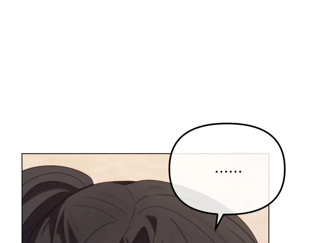 改变嫂子的BE结局 第51话 麻烦的女人 第134页