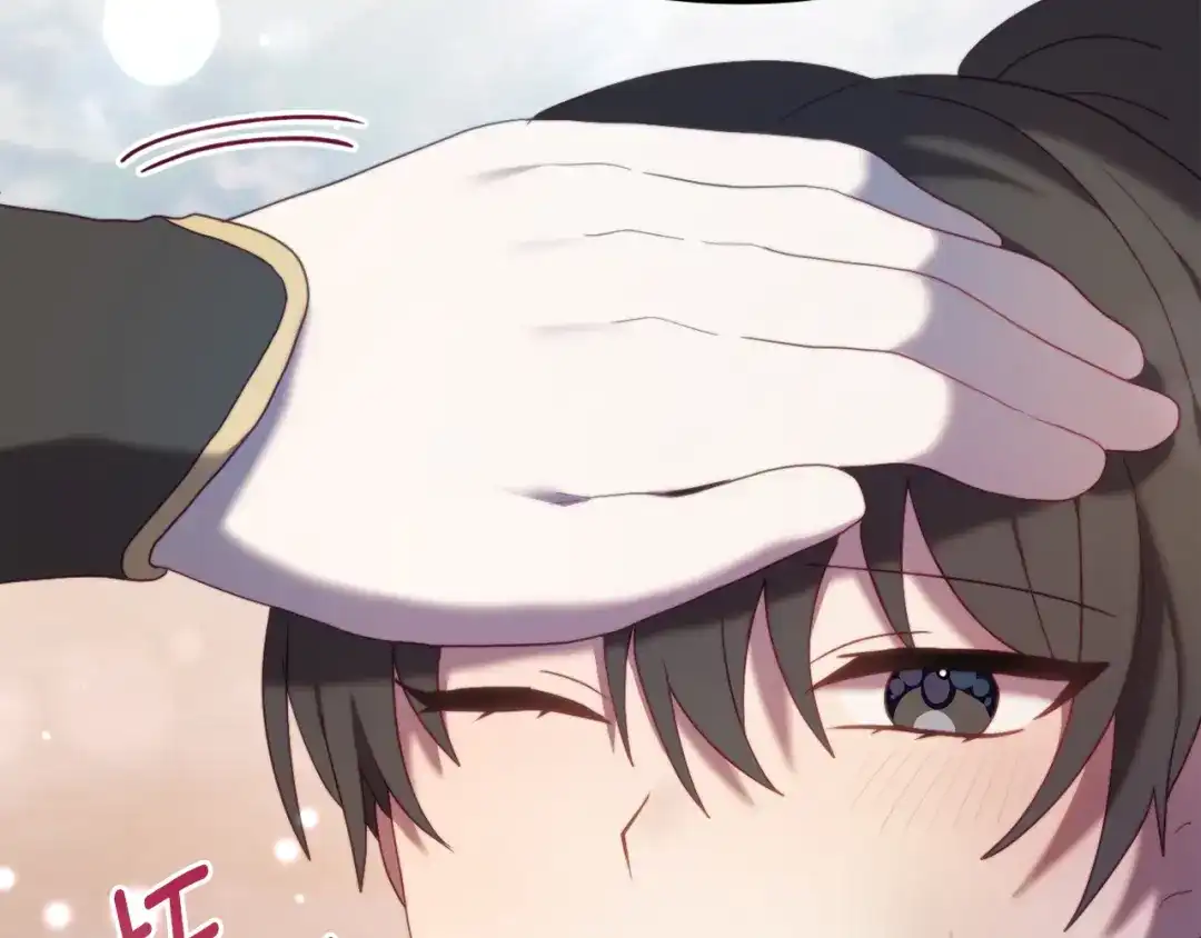 改变嫂子的BE结局 第51话 麻烦的女人 第271页