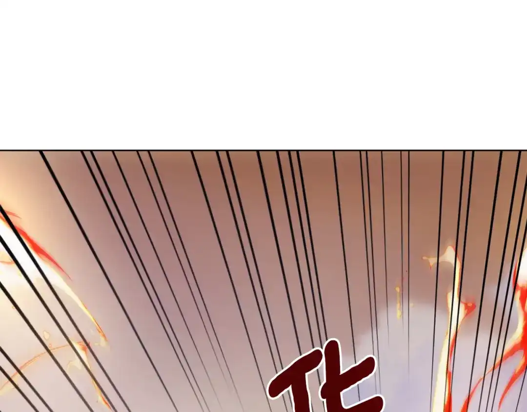改变嫂子的BE结局 第51话 麻烦的女人 第29页