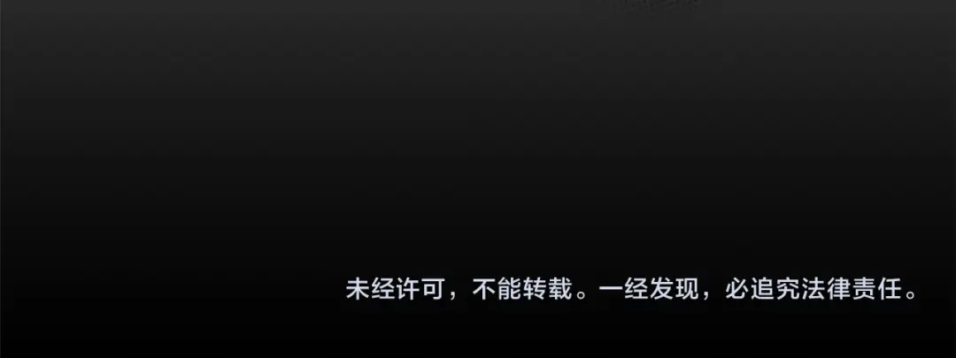 改变嫂子的BE结局 第51话 麻烦的女人 第287页
