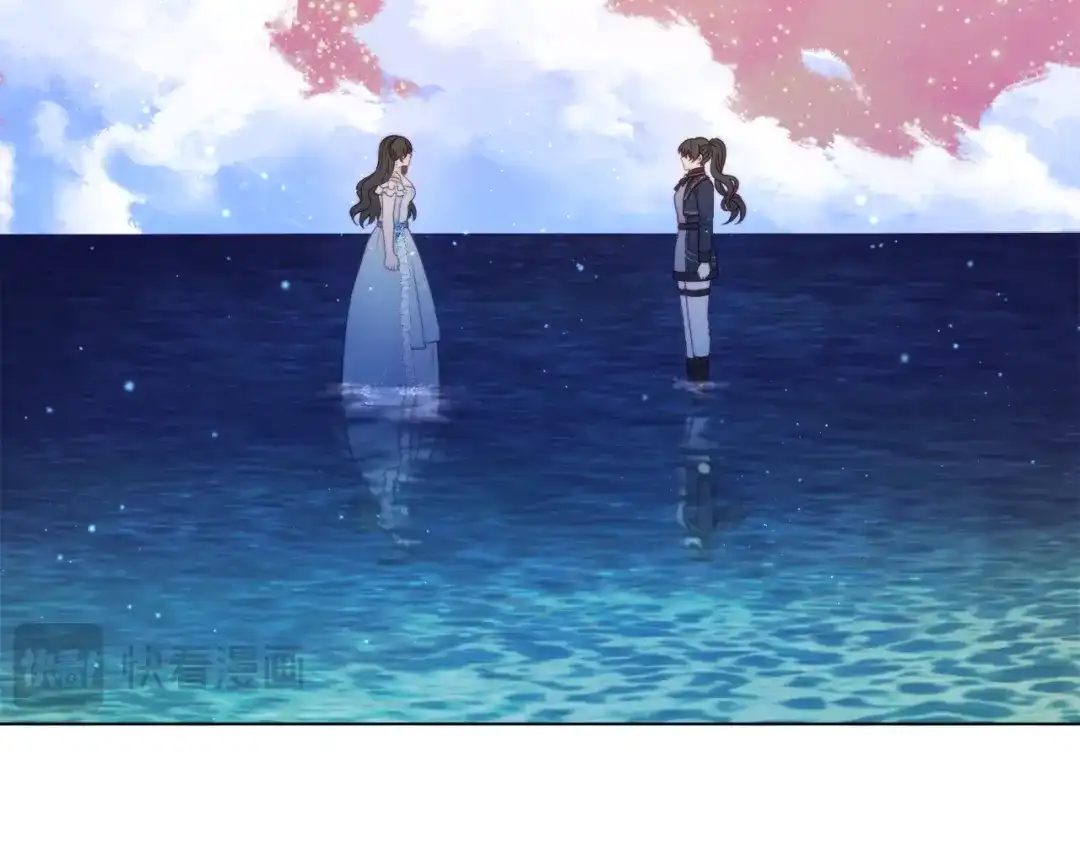 改变嫂子的BE结局 第52话 两个艾尔莉 第27页