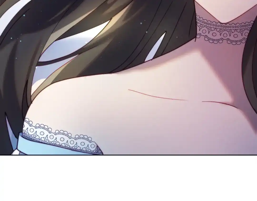 改变嫂子的BE结局 第52话 两个艾尔莉 第41页
