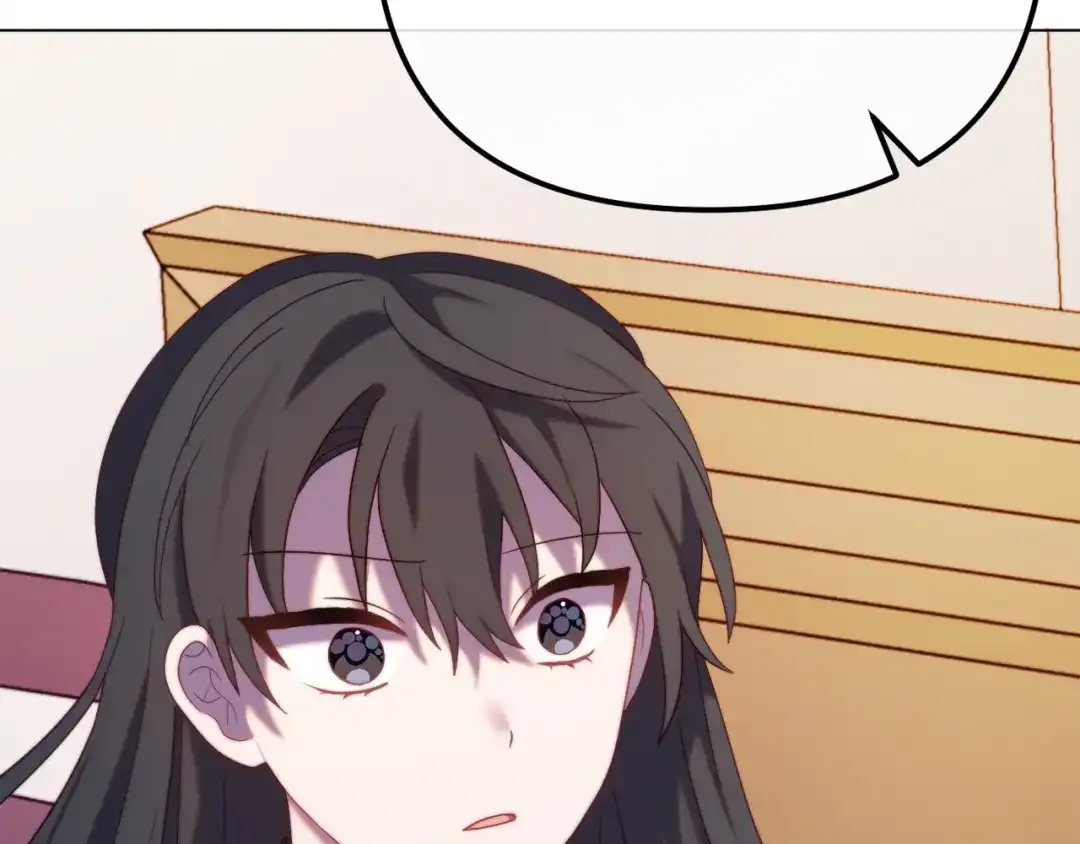 改变嫂子的BE结局 第52话 两个艾尔莉 第171页