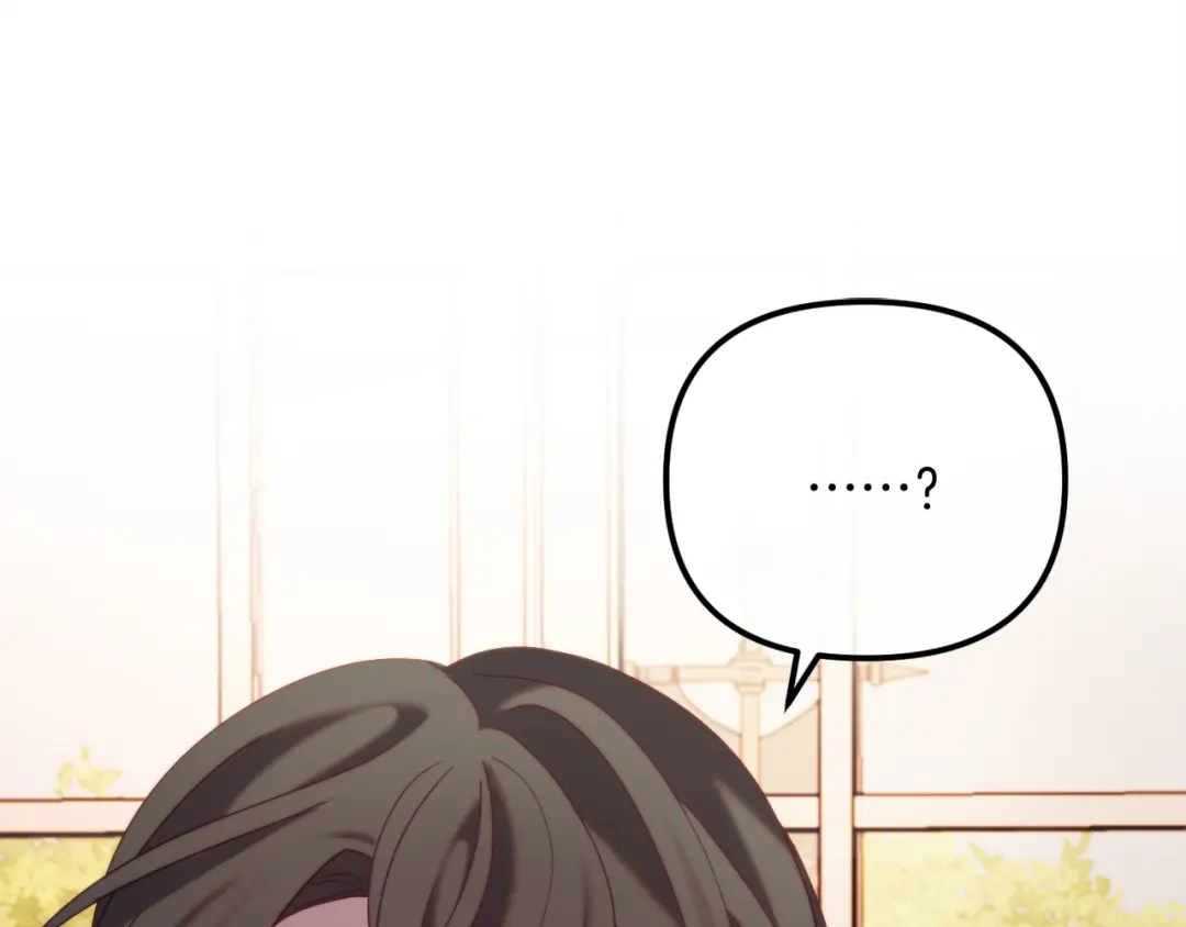 改变嫂子的BE结局 第53话 嫂子真正的亲人 第157页