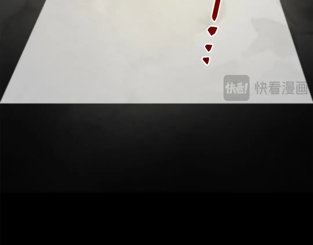 改变嫂子的BE结局 第54话 贵族审判 第234页