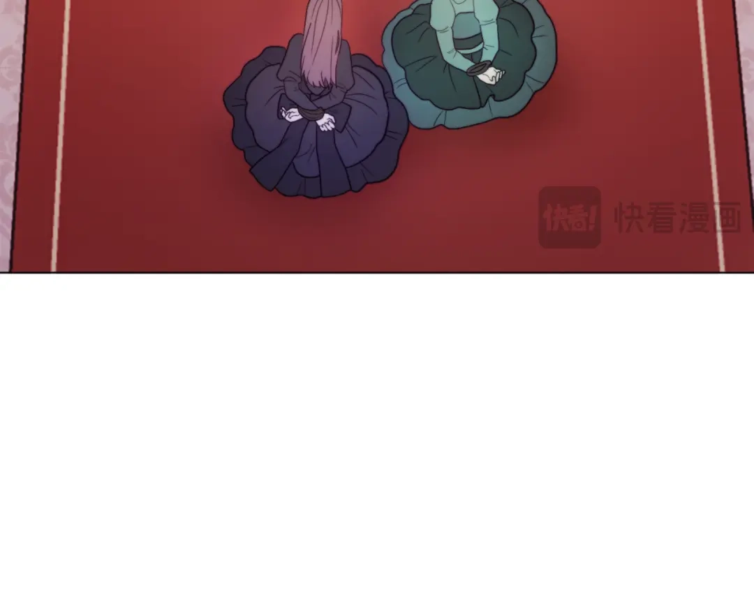 改变嫂子的BE结局 第54话 贵族审判 第38页