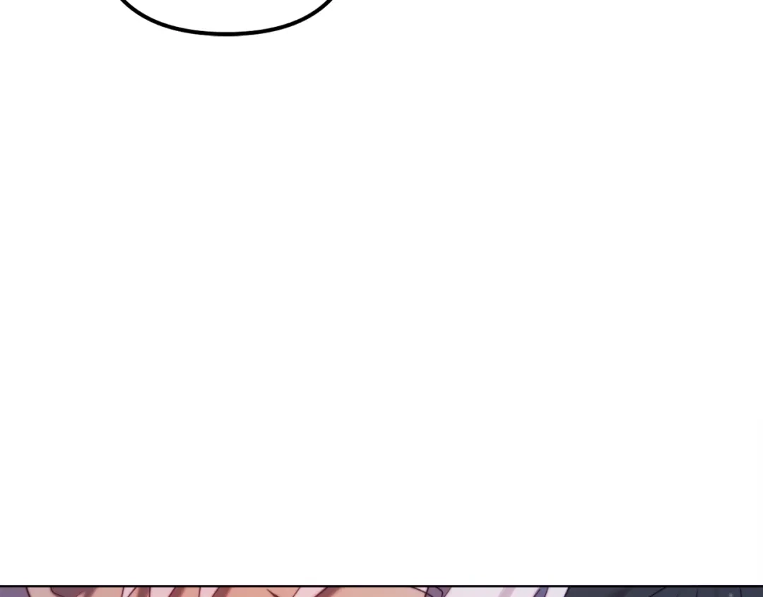 改变嫂子的BE结局 第55话 专属的安慰方式 第196页