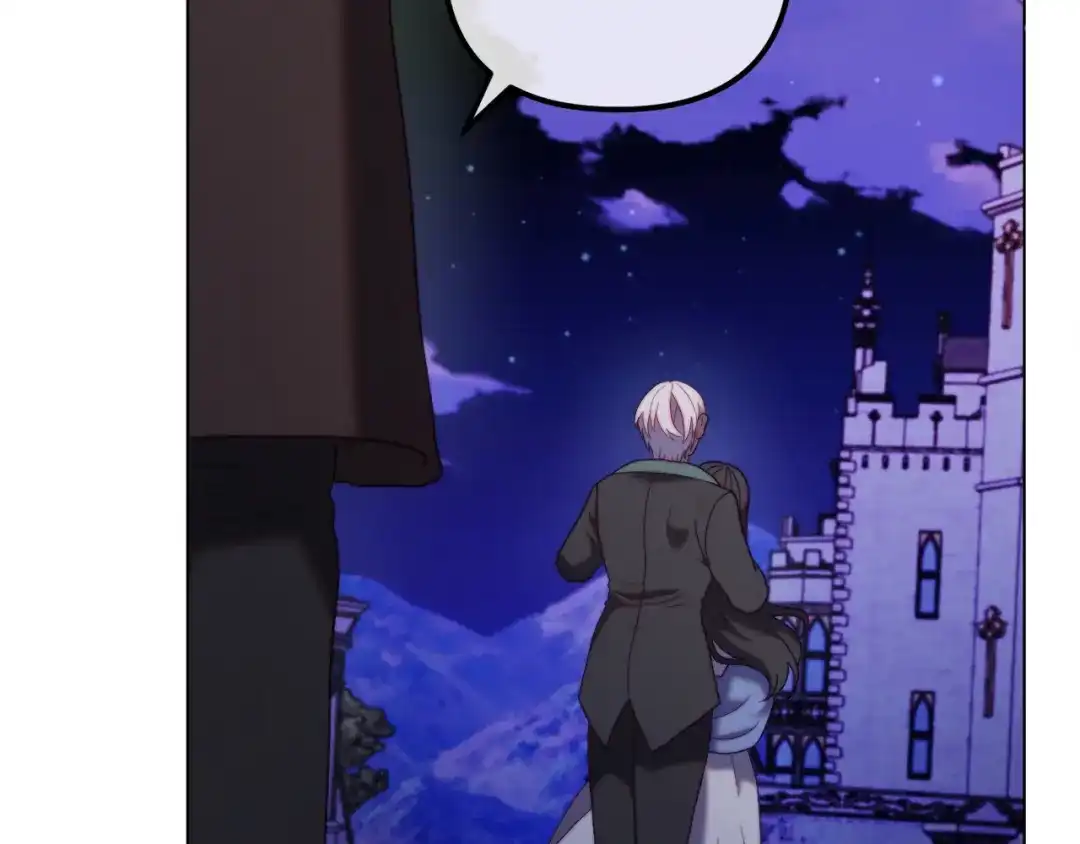 改变嫂子的BE结局 第55话 专属的安慰方式 第45页