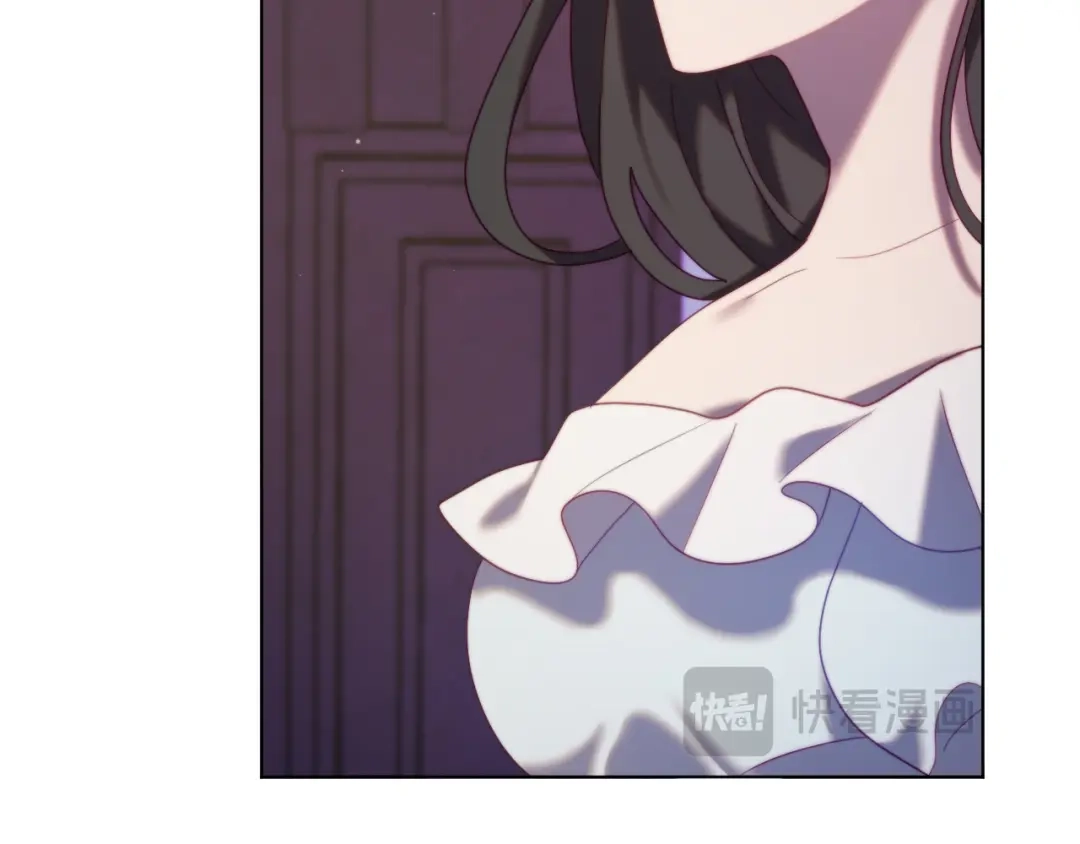 改变嫂子的BE结局 第55话 专属的安慰方式 第111页