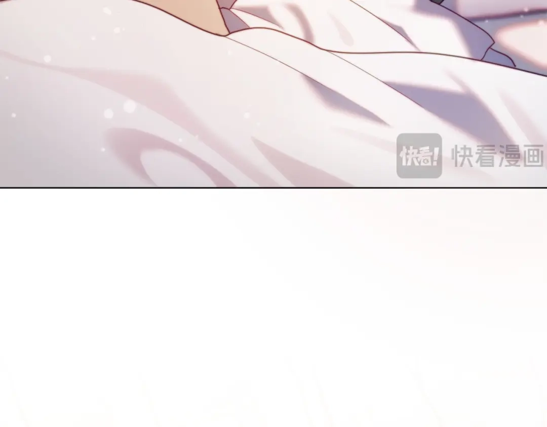改变嫂子的BE结局 第56话 甜蜜同眠后 第15页