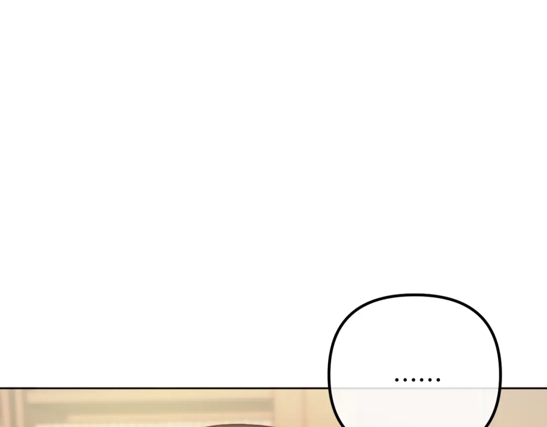 改变嫂子的BE结局 第56话 甜蜜同眠后 第86页