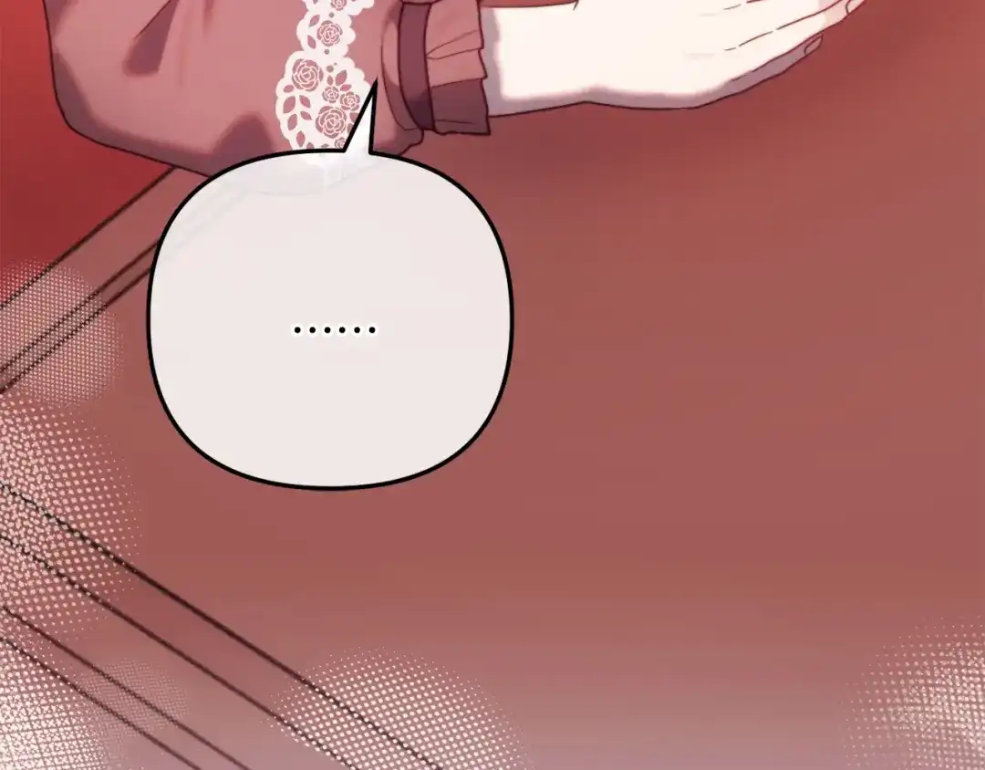 改变嫂子的BE结局 第56话 甜蜜同眠后 第220页