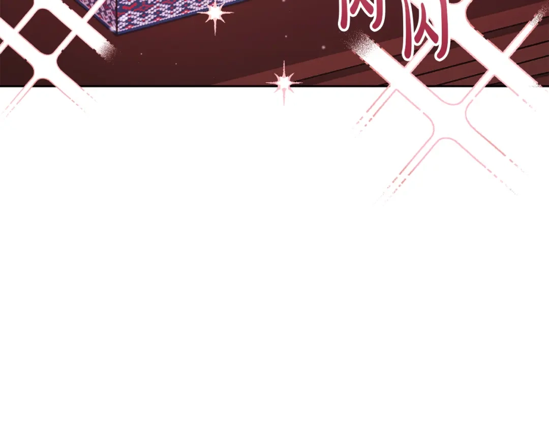 改变嫂子的BE结局 第56话 甜蜜同眠后 第74页