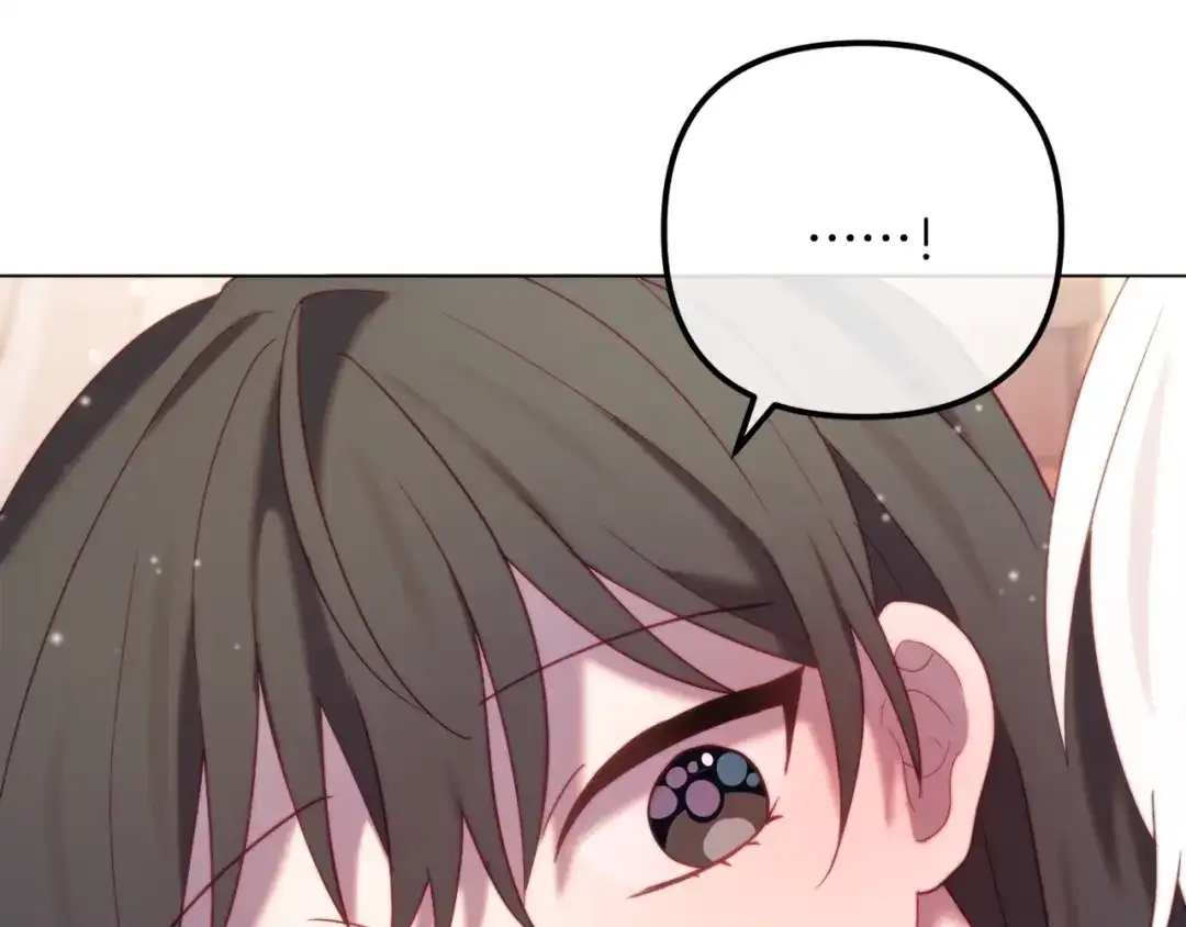 改变嫂子的BE结局 第56话 甜蜜同眠后 第45页