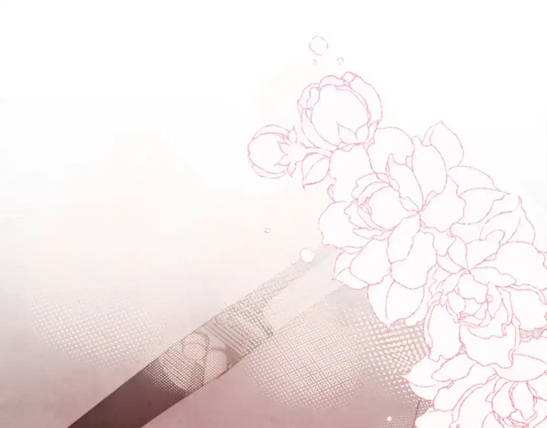 改变嫂子的BE结局 第56话 甜蜜同眠后 第202页