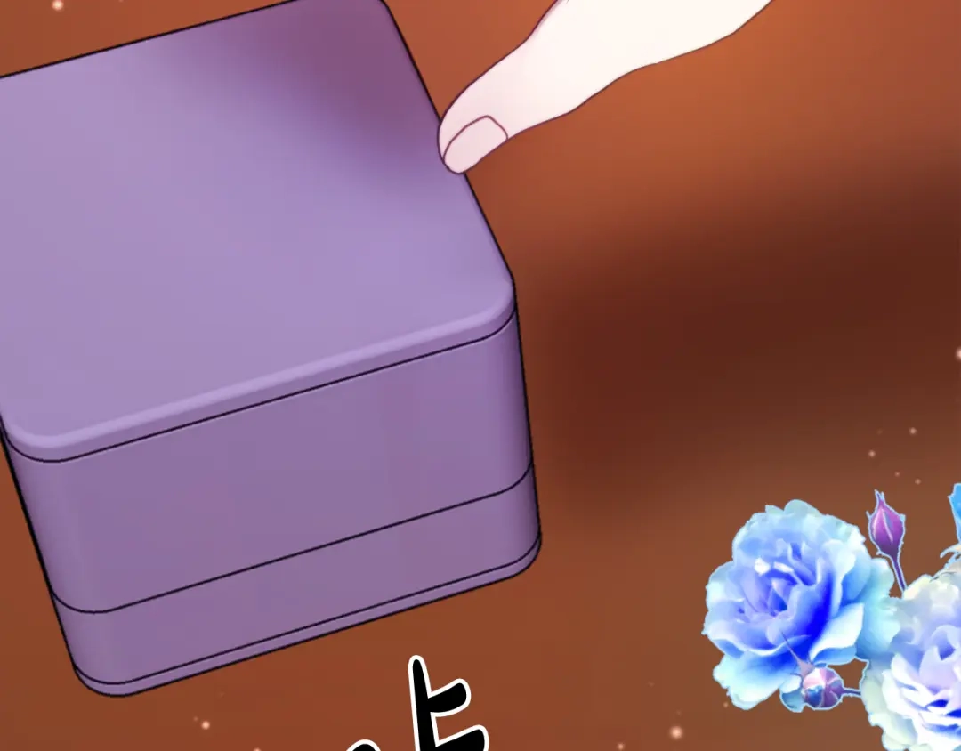 改变嫂子的BE结局 第56话 甜蜜同眠后 第90页