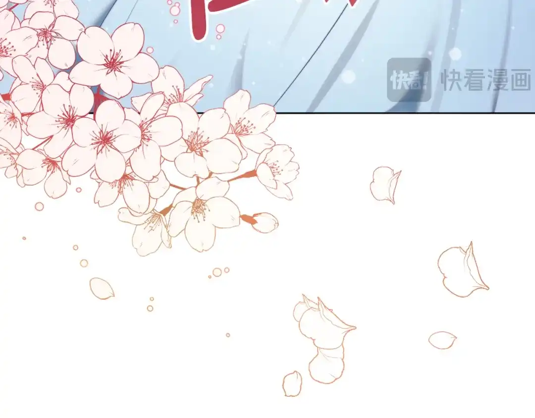 改变嫂子的BE结局 第56话 甜蜜同眠后 第38页