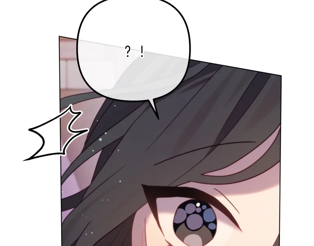 改变嫂子的BE结局 第57话 为约会掷千金 第103页
