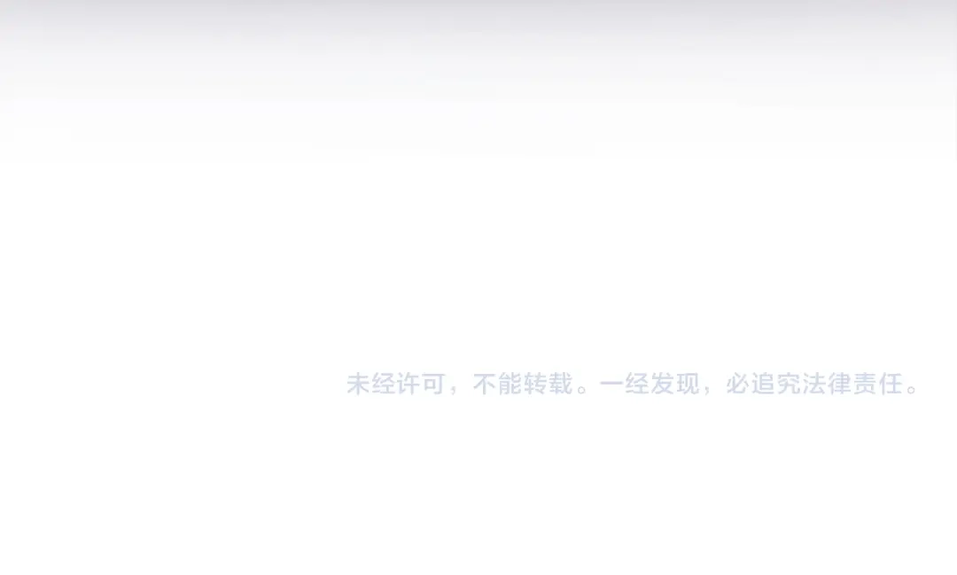 改变嫂子的BE结局 第57话 为约会掷千金 第291页