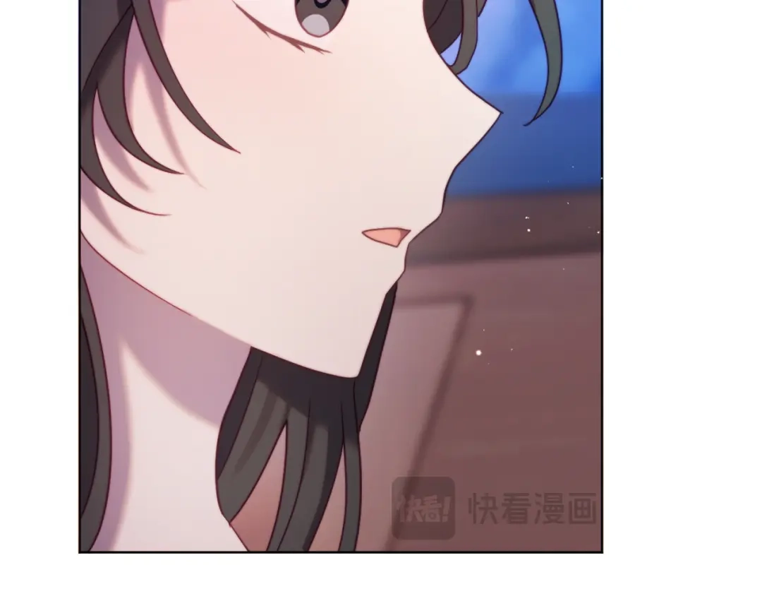 改变嫂子的BE结局 第57话 为约会掷千金 第58页