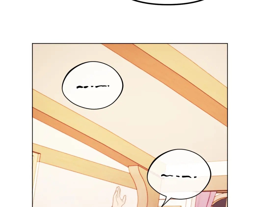 改变嫂子的BE结局 第57话 为约会掷千金 第164页