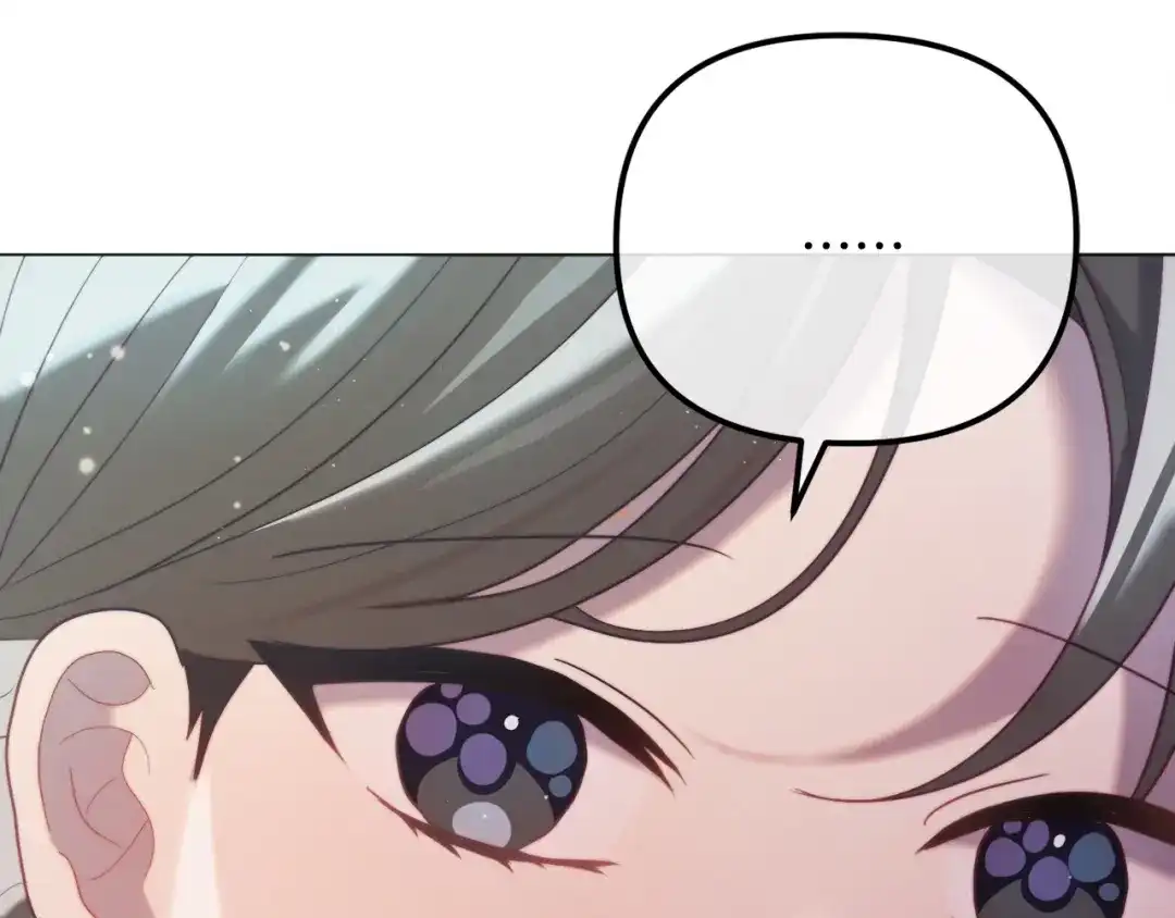 改变嫂子的BE结局 第57话 为约会掷千金 第269页