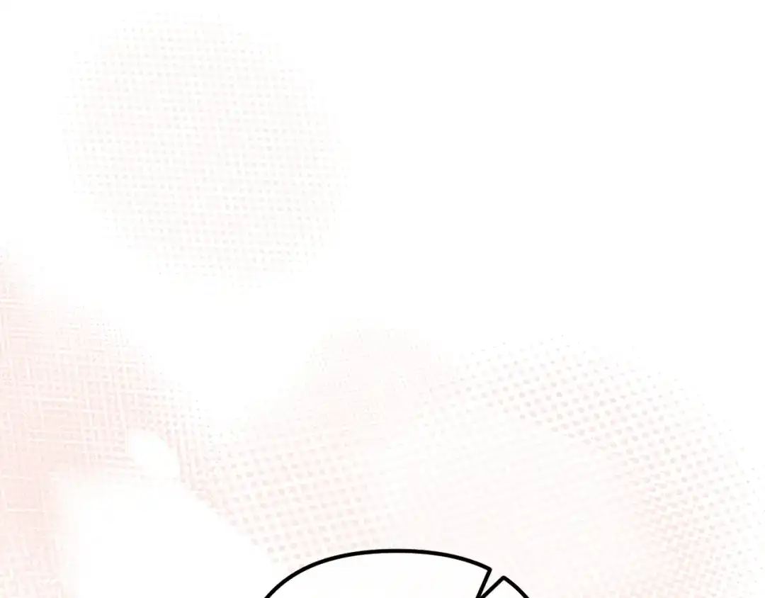 改变嫂子的BE结局 第58话 真正的吻 第199页